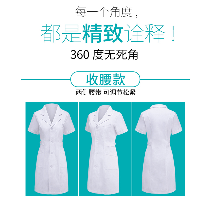 護(hù)士服為什么是不同顏色？