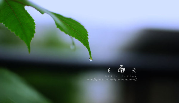 暴雨顏色等級代表什么？