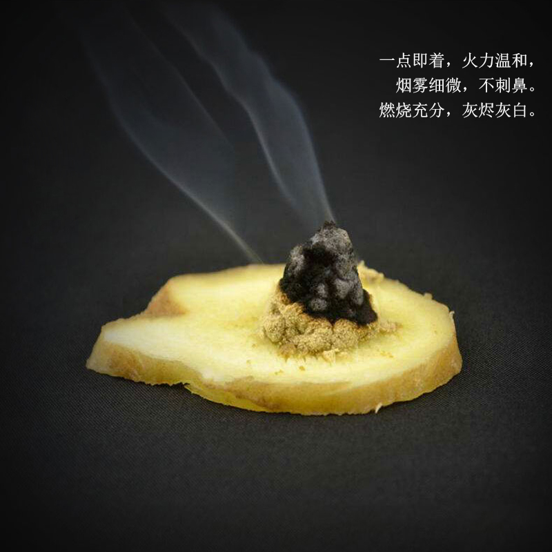 艾灸，拔罐，按摩，刮痧，到底哪個適合你？